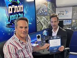 חיפה 