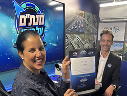 עמק חפר