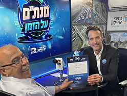 דליית אל כרמל